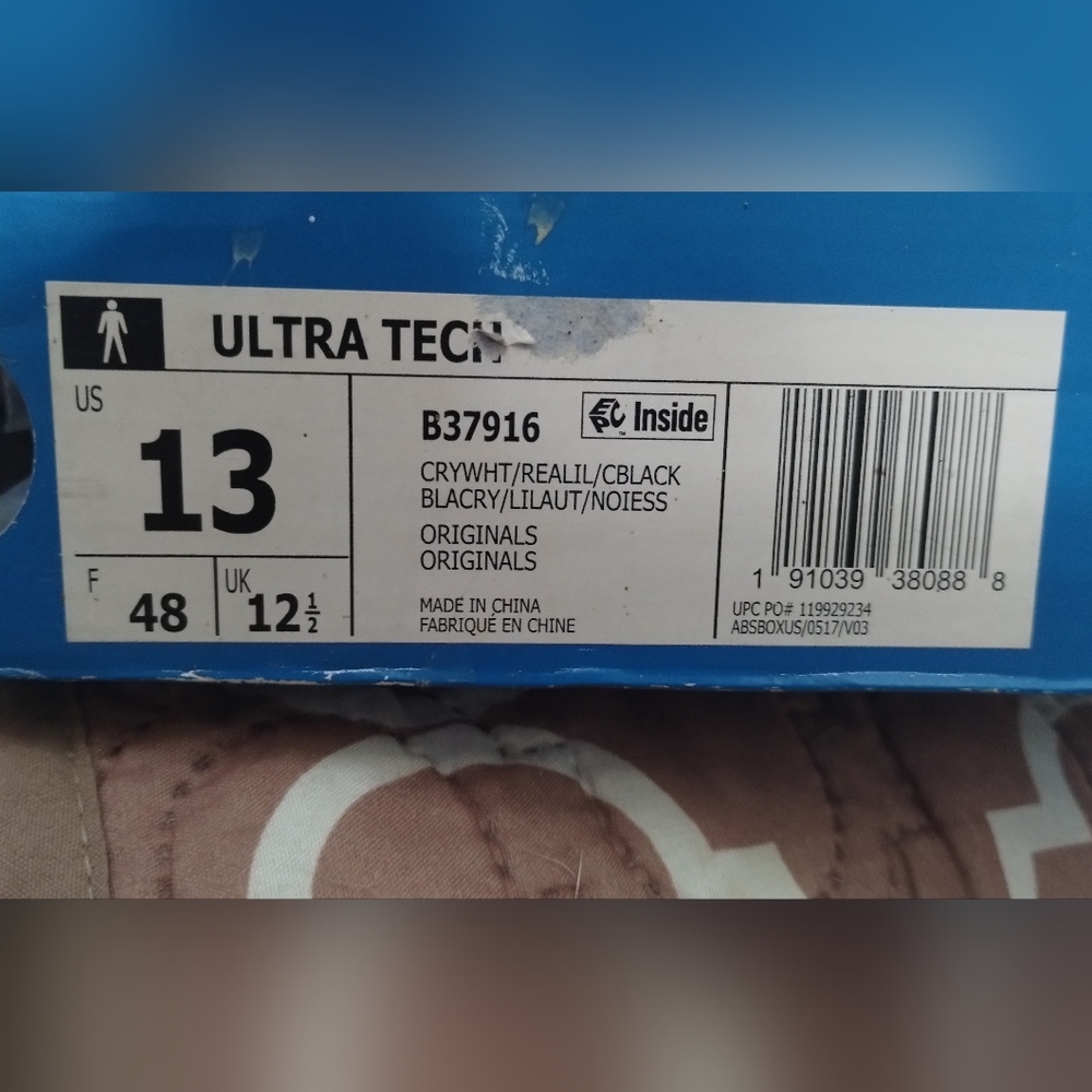Adidas - Picture 4 of 4
